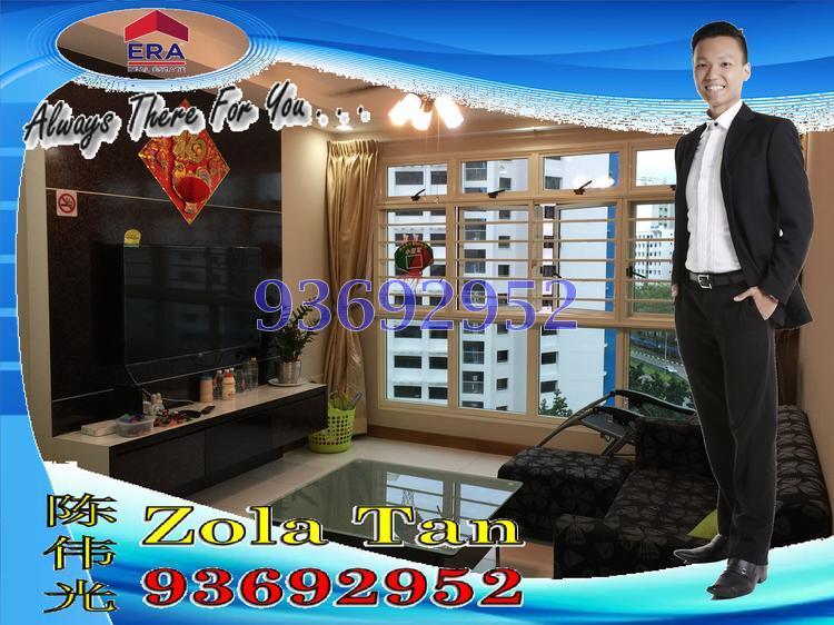 Blk 212C Compassvale Drive (Sengkang), HDB 4 Rooms #143615332